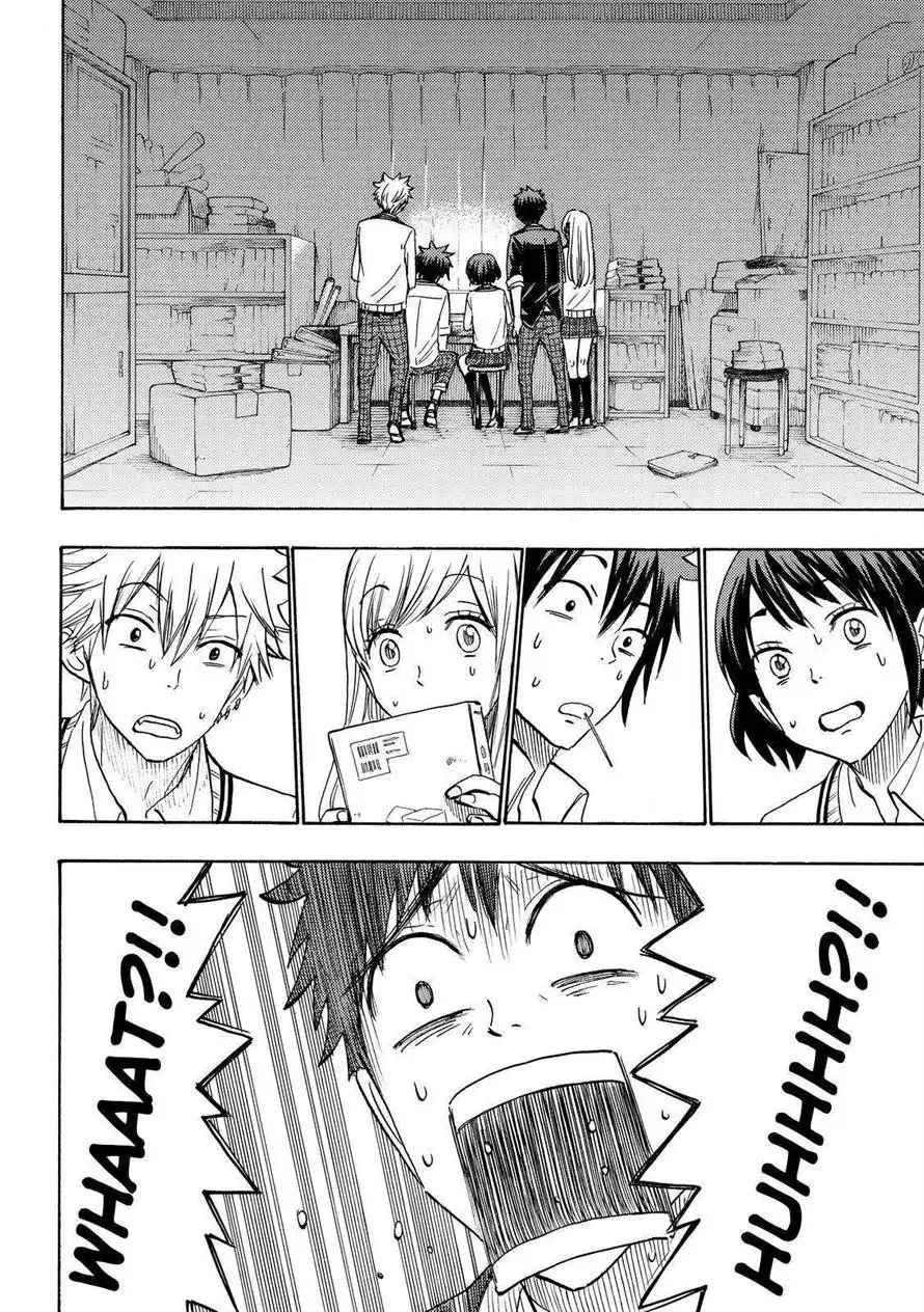 Yamada-kun to 7-nin no Majo Chapter 183 12